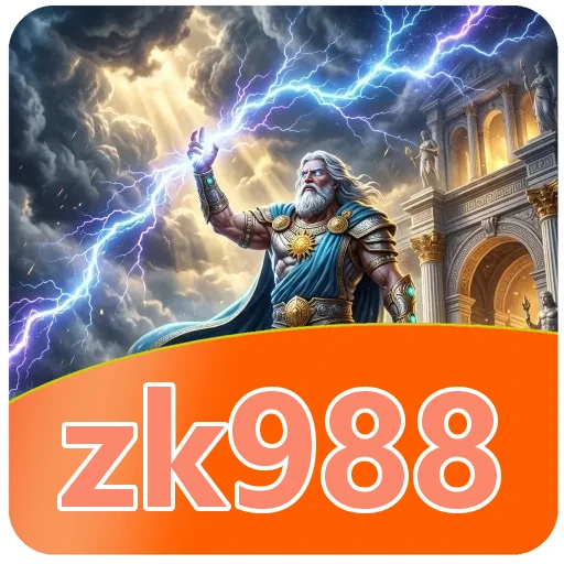 Verifikasi berkas zk988 v4.8.1